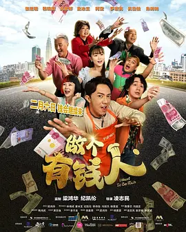 亚洲欧美中文日韩在线v日本