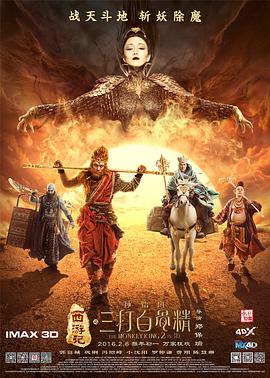 国产精品特级毛片一区二区三区