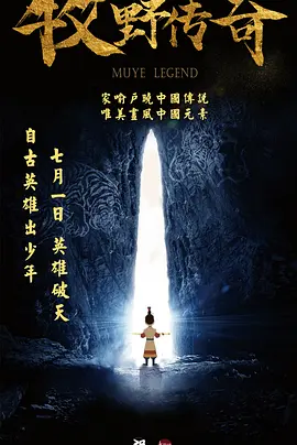 色碰