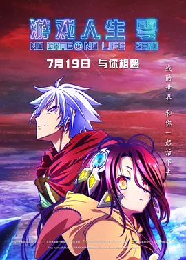天堂8在线视频