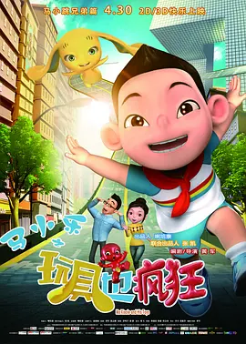 久久成人福利视频