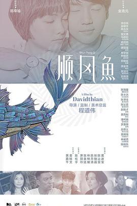 亚洲伊人久久大香线蕉啊