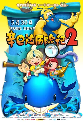 国产一区二区高清在线