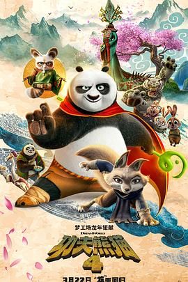 你怎么能这样