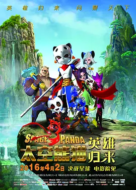 亚洲综合分区