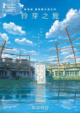 欧美日韩在线精品一区二区三区