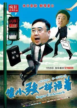 于宏洁福音影视讲道