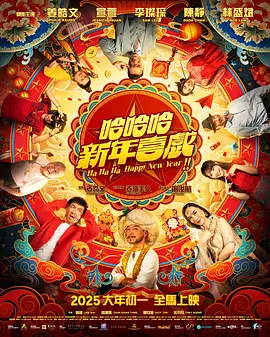 好姐妹1