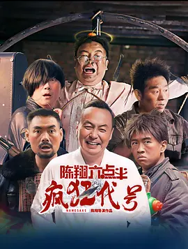 亚洲欧美日本国产综合在线