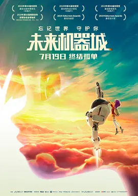 羞羞网页