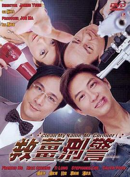 免费午夜视频在线观看