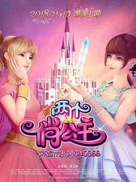 国产亚洲综合在线
