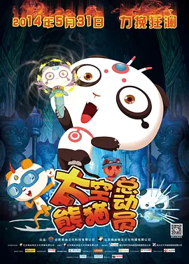 一区二区不卡视频在线观看