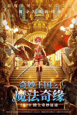 黄色的视频免费
