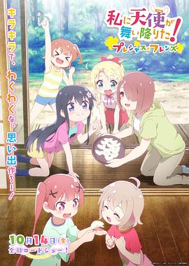 日韩不卡高清视频
