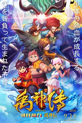 综合国产福利视频在线观看