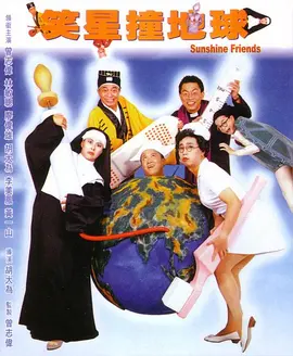 国产亚洲精品激情一区二区三区
