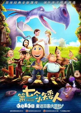 一区二三国产