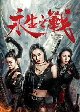 高清国产精品久久