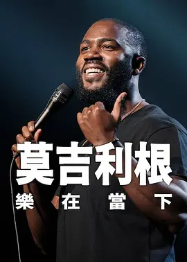 久久久久久综合七次郎