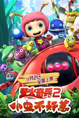 日韩欧美一二三