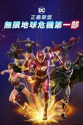 黑人巨大精品欧美一区免费视频