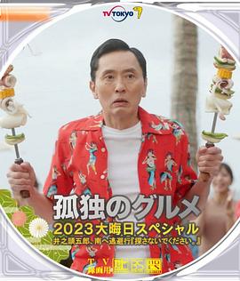久久久久久久国产免费看