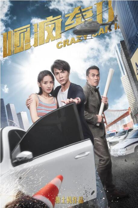 毛片在线看网站,