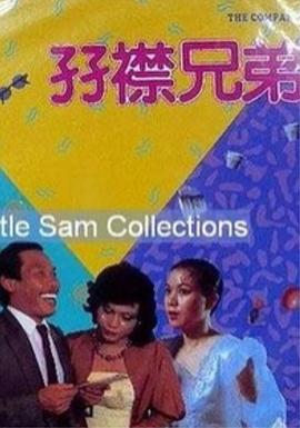 波多野结衣影片