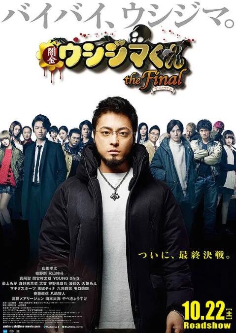日系tickle美女全身vk