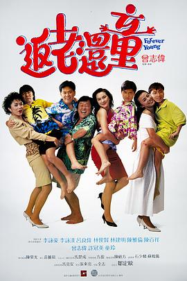 心灵善良的妇女