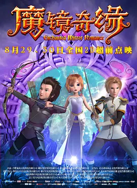 亚洲人线精品午夜