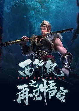 日本一本高清