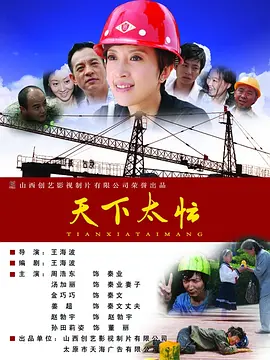 日韩欧美黄色大片
