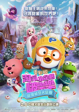 毛利兰同人动漫在哪看