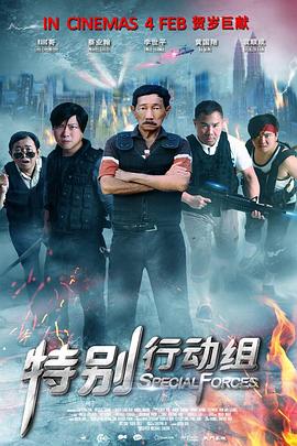 亚洲精品视频在线看