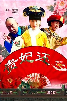 五十路息与子中文字幕