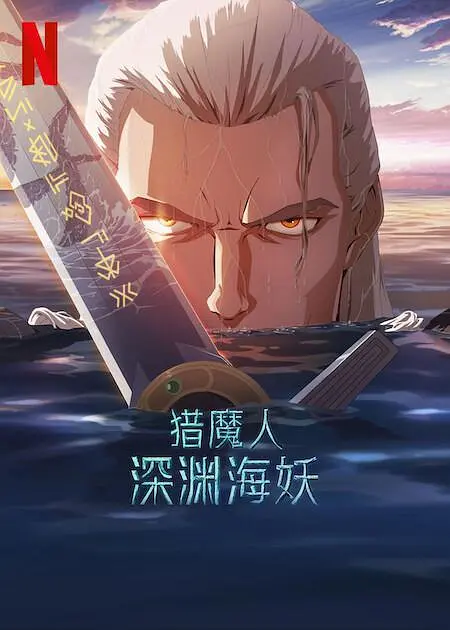 国产精品网站在线观看