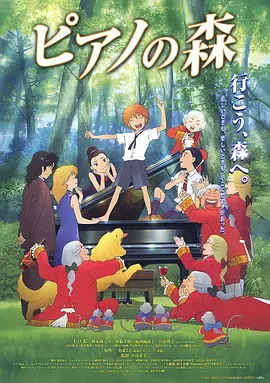 男人人人阁