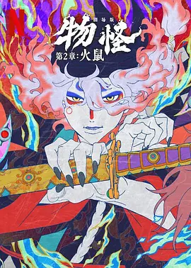 丝袜高跟亚洲