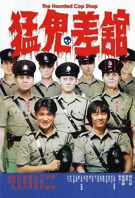 国产午夜成人无码免费看