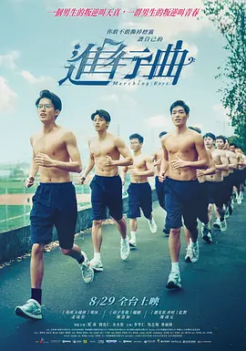 火影忍者黄色片
