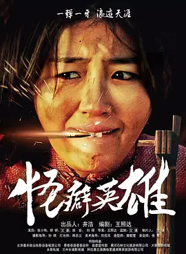 91精品啪国产在线观看免费牛牛