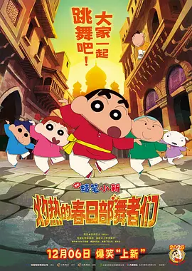 尘冰丨vk脚心