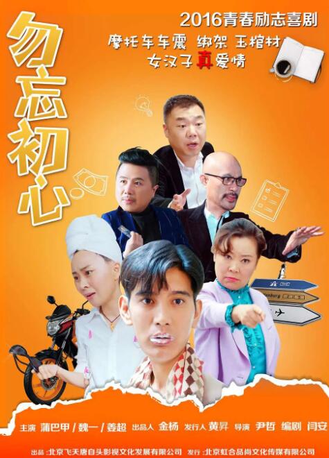 国产极品91