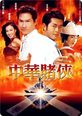 那个男人的事情