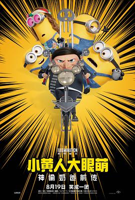 欧美日韩精品一区二区视频在线观看