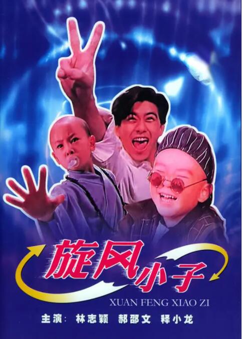 男生操女生的应用