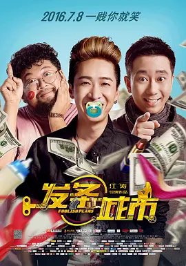 狠狠干免费视频