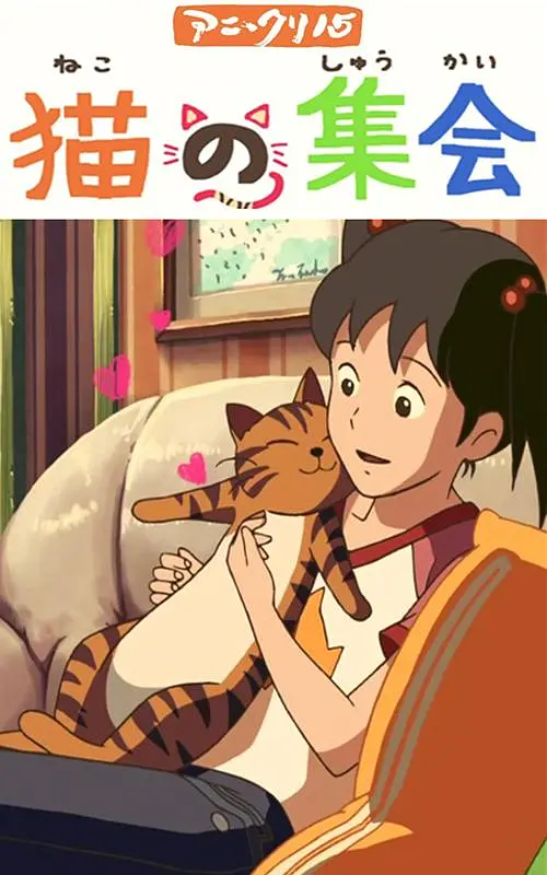 成年网站在线